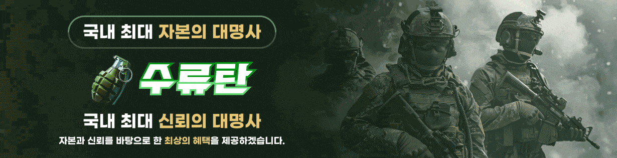 배너3